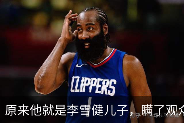 原来他就是李雪健儿子，瞒了观众，39，年，不靠父亲靠自己，名气不小