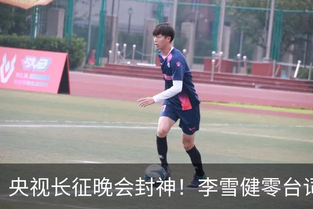 央视长征晚会封神！李雪健零台词演哭全网，朱亚文一战封血性硬汉
