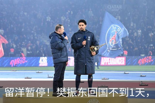 留洋暂停！樊振东回国不到1天，正式官宣新身份，终于等到这一天